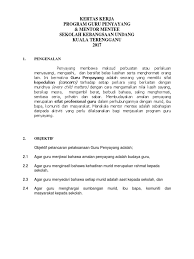 Kertas kerja bulan sains dan matematik. Kertas Kerja Guru Penyayang