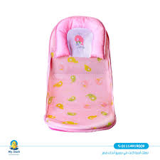 Mastela Deluxe Infant Bather Myduck Store Ù…ØªØ¬Ø±