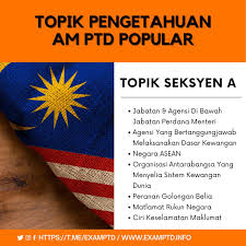 Memperkukuh daya saing & ketahanan ekonomi negara. Apa Nak Baca Seksyen Jawatan Kosong Sektor Kerajaan Facebook