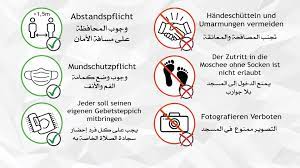 Is the fajr time only between the onset of dawn and before sunrise, or do we have to pray it while it is totally dark? Islamisches Zentrum Kaiserslautern Mawaqit Prayer Times Mosque