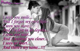 Make your wife or girlfriend happy on sighting your text messages with these sweetest love quotes to make her smile. Love Sms To Make Her Smile
