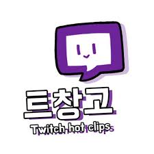 (예의바르게) 공혁준 백설양 둘이 사귄다는게 그렇게 큰 잘못임?ㅋㅋㅋㅋㅋㅋ 병신이냐 너 진짜? íŠ¸ì°½ê³ twitch Hot Clips Youtube Channel Analytics Report Playboard