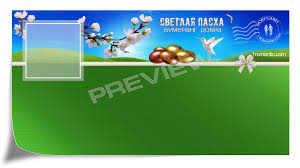 поздравление с днем рождения взрослой дочери от мамы своими словами Yarkie I Neobychnye Interaktivnye Onlajn Otkrytki S Dnem Rozhdeniya Oformlennye Svoimi Slovami I Fotografiej Vashego Im S Dnem Rozhdeniya Den Rozhdeniya S Novym Godom