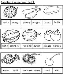Salah satu keterampilan yang sangat penting untuk dikembangkan pada anak usia prasekolah adalah kemampuan mengenali pola. Haiwan Lembaran Kerja Sains Prasekolah Sains Mania