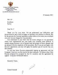 Use this letter as a guide if you are extending an invitation to someone outside your country to visit your country. Invitation Letter For Visa Ireland Indians In Ireland