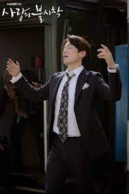 Ha Finally I M At Pyongyang Gooseungjoon Cloy Aktor Hyun Bin Kim