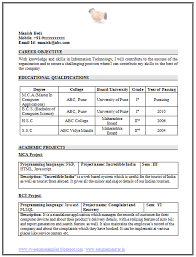 The structure is a key component of a true resume. Resume Format For B Tech C S E Freshers Proofreadingwebsite Web Fc2 Com
