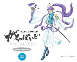 Maybe you would like to learn more about one of these? All Vocaloid Characters Giancarlo