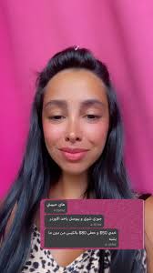 𝔾𝕝𝕒𝕞𝕚𝕗𝕪 𝕓𝕪 𝕙𝕚𝕟𝕕 💄👛