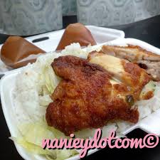 Anak anak saya memang sukakan ayam goreng lebih lebih lagi ayam goreng berempah. Nasi Ayam Goreng Rempah Depan Menara Tm Bangsar Nanieybarnieylurviey