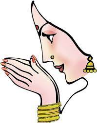 Download And Share Clipart About Namaskar Hand Clipart Indian Wedding Clipart Png Find More High Quality Free Tr Wedding Drawing Namaste Art Wedding Clipart