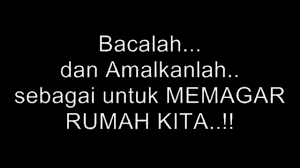 Ayat Quran Untuk Pagar Rumah Youtube Quran Youtube Cards Against Humanity