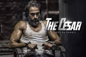 عاد يوسف الشريف فى عام 2017 وذهب إلى دراما الرعب والشعوزة فى شكل جديد على الدراما المصرية، من خلال عودته إلى العصور الوسطى دون تحديد وقت بعينه، حيث دارت الأحداث فى احد. Lookaside Fbsbx Com Lookaside Crawler Media Me