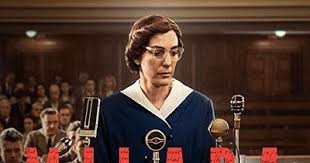 Diminutive of slavic names beginning with the element mil meaning gracious, young. J B Spins Czech That Film 18 Milada