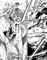 Younger Sister Of Willy Attack On Titan Wiki Fandom Eren use jaw titan as nutcracker to eat warhammer | attack on titan season 4 進撃の巨人 the final season podrobnee. younger sister of willy attack on