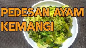 Cara membuat pedesan ayam kemangi. Cara Membuat Pedesan Ayam Kemangi Youtube