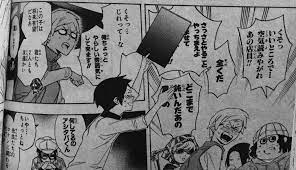 えりも@低浮上 on X: 