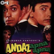 Do Mastane Chale Zindagi Banane Lyrics Andaz Apna Apna Only On Jiosaavn About do mastane chale zindagi banane. do mastane chale zindagi banane lyrics