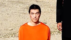 The best 150 asian movies. Who Are The Japanese Hostages In Islamic State Video Wsj