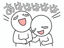 爆笑イラスト／無料イラスト/フリー素材なら「イラストAC」