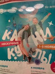 смешные картинки (фото приколы)  голые девки, члены, голые девки с  членами, дрочево, гуро, извратское порно и прочая половая ёбля - смотреть  бесплатно!