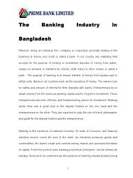 Enter the user id and password provided by bank. Prime Bank Project Report Interest Rates Banks