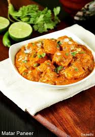 Matar Paneer Recipe Mutter Paneer How To Make Matar Paneer Recipe Paneer Recipes Paneer Dishes Indian Food Recipes Vegetarian