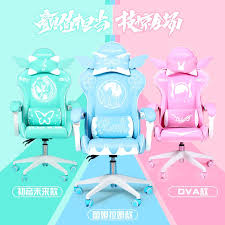 Cute Nylon Footing Gaming Chair Shopee Philippines