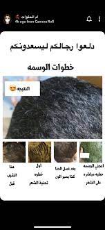 pin on beauty