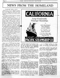 Newspapers online philippines, newspapers online usa, search, gretting card links, shopping, learn computer, reference, entertainment, philippine classifieds, philippine medical, philippine transport, philippine communication links. Victorio Velasco Pioneer Of Filipino American Journalism Seattle Civil Rights And Labor History Project