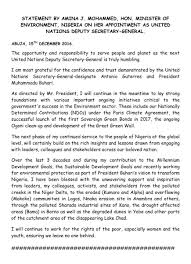 Maybe you would like to learn more about one of these? Amina J Mohammed On Twitter Statement By Hm Aminajmohammed On Her Appointment As United Nations Deputy Sec General Makingnigeriaproud