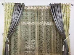 Smocked organic cotton rod pocket sheer curtain. Curtain Studio Printed Window Sheer Curtain Packaging Type Box Id 15314936262