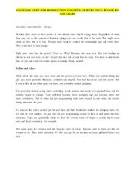 An exclusive relationship is when you are only dating that particular person. Date Your Ex Again Guide