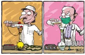 Résultat de recherche d'images pour "‫الغرب‬‎"