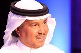محمد عبده يرزق بمولودته العاشرة ويطلق عليها هذا الاسم مجلة هي