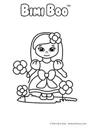 Free Coloring Book Printable Coloring Pages Dolls Bimi Boo Coloring Doll Printabl Coloring Books Free Printable Coloring Pages Coloring Pages For Kids
