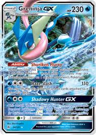 These Are The Rarest Cards In The Pokemon Forbidden Light Tcg Expansion Pack Gamepur