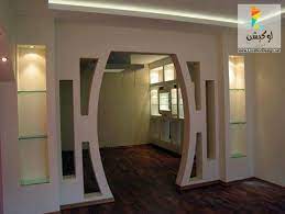 ديكورات جبس فواصل صالات بالجبس 2017 2018 لوكشين ديزين نت room partition designs door glass design partition wall design