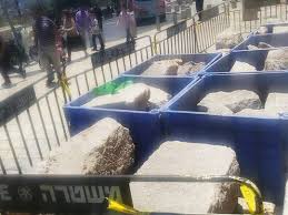 40 ahadith on al aqsa. Israel Steals Rocks From Al Aqsa Mosque Mena Gulf News