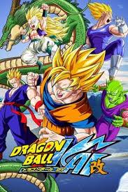 Dragon Ball Z Kai Anime Dragon Ball Dragon Ball Anime