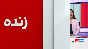 وزارت خارجه چین: اقدام اروپا برای بازگرداندن سریع تحریم‌های تهران سازنده نیست