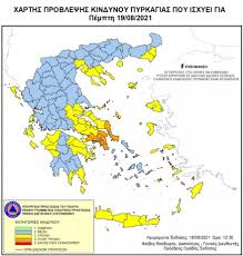 Ισχύει μόνο για το νομό αττικής. Q6x1x9qnz2hipm