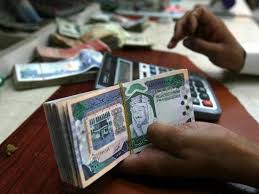 ارتفاع الطلب على الريال السعودي بالبنوك والصرافات لأداء فريضة الحج كتبت منال المصري قال مديرو فروع في بنوك عامة وخاصة Good Paying Jobs Budgeting Pension Fund
