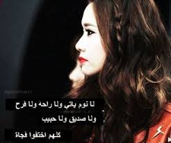 كوريا تصميمي and تصاميم image korean drama quotes drama quotes image