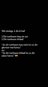 Pin On Love Quotes