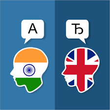 Hindi English Translator Apps On Google Play