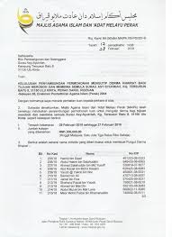 5.pengutip derma hendaklah menunjukkan tanda pengenalan (lencana) dan surat kebenaran untuk mengutip derma semasa mengutip derma. Biro Pembangunan Penyelenggaraan Surau Asy Syukriah Surat Surat Rasmi Maipk Jaipk