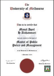 Eng. Banan Alshahwan