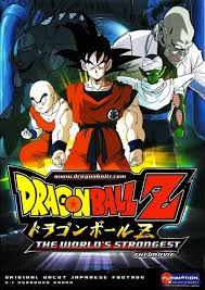 Check spelling or type a new query. Dragon Ball Z The World S Strongest Toonami Wiki Fandom