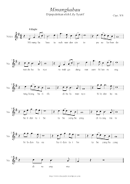 Not Lagu Daerah Minang